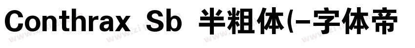 Conthrax Sb 半粗体(字体转换
